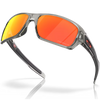 Oakley Turbine Sunglasses - Prizm Ruby Polarized Lenses (Grey Ink Frame)