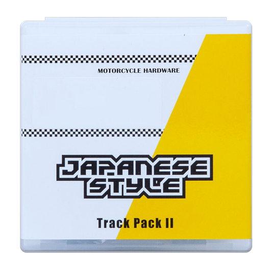 Motorcycle Hardware Japanese Style Track Pack